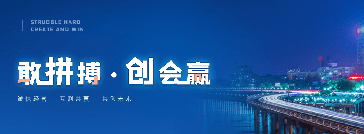 松原狐域咨询一直专注为企业提供标书制作,松原标书,松原编写可行性研究报告,松原商业计划书,松原立项申请报告等服务,专业的标书代做公司